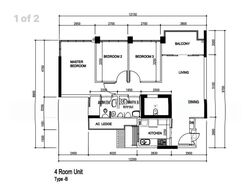 Blk 138C Lake Vista @ Yuan Ching (Jurong West), HDB 4 Rooms #508051931